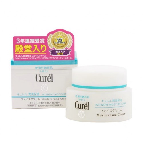 CUREL Moisture Facial Cream 40g (Parallel Import)